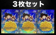 FB06-103 チチ：少女期とFB08-034 ケフラ - メルカリ