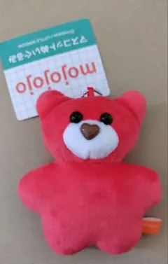 GIGO限定/mojojojo マスコットぬいぐるみvol.3 ④