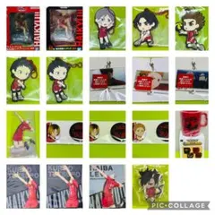 ハイキュー【音駒高校　セット】