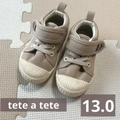 Item thumbnail for item 4efd6b8a-72a6-4f8a-a0a1-5eb3cf8265b4