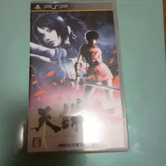 天誅 紅 Portable UMD