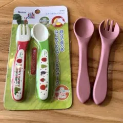 スイカちゃん★様 リクエスト 2点 まとめ商品