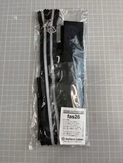 Item thumbnail for item 0cca49e3-3e24-4563-8230-a3ada31f3b9b