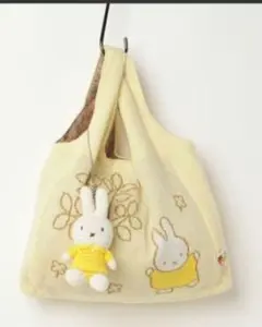 studio CLIP ディックブルーナコラボバッグ