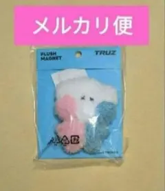 San-X Twin Angels ティッシュケース ぬいぐるみ 平成レトロ San-X Twin Angels ティッシュケース ぬいぐるみ 平成レトロ - メルカリ