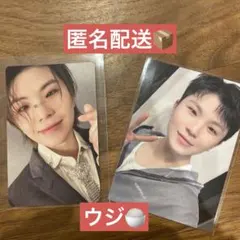 SEVENTEEN ウジ　トレカ2枚セット