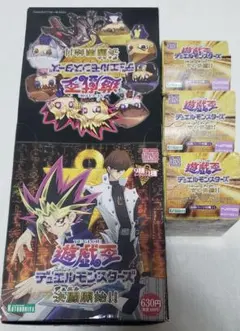 未開封 BOX デュエルマスターズ 神化編 ライジングドラゴン DM-33
