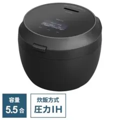 2026年最新】SR-V10BBの人気アイテム - メルカリ