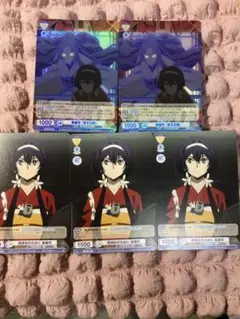 文スト　泉鏡花　ヴァイス