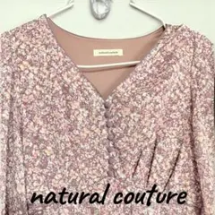 『美品』natural couture フラワープリント ロングワンピース♡花柄