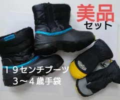 Item thumbnail for item c2a4a346-cb52-438a-a22d-ec37d315dc39