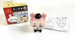 ちいかわ マクドナルド コラボ フィギュア 古本屋
