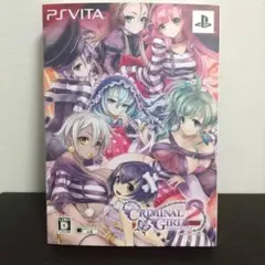 クリミナルガールズ2 限定版グッズのみ ※ゲームソフトは付属してません