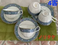 Noritake ノリタケ カップ＆ソーサー 4客セット