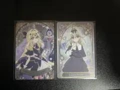 名探偵プリキュア キュアアルカナ・シャドウ カード プリキュアカードグミ