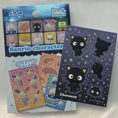 산리오 キャラクターズ シール チョコキャット