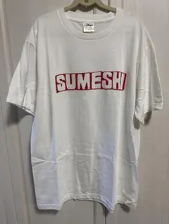 2025年最新】すめしtシャツの人気アイテム - メルカリ