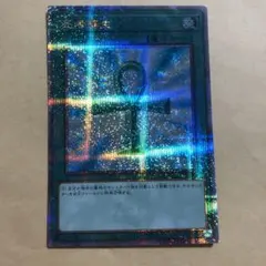 れいちぇる。様 リクエスト 8点 まとめ商品