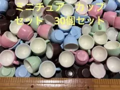 月夜見様 リクエスト 5点 まとめ商品