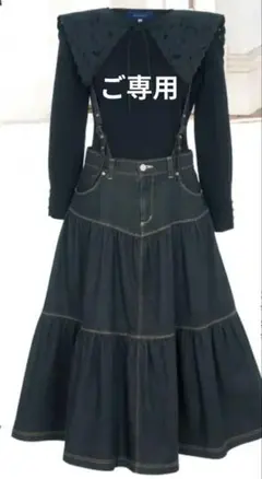 2025年最新】エムズグレイシー40新品未使用の人気アイテム - メルカリ