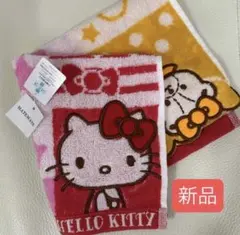 キティ　タオル　ハンカチ　ハンドタオル　新品タグ付き