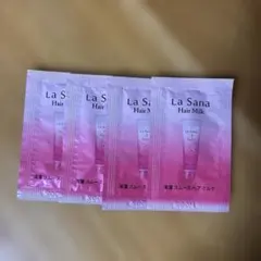 La Sana 海藻　スムース　ヘア　ミルク4袋のサムネイル