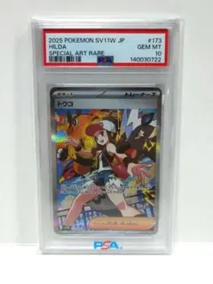 柴犬様 リクエスト 2点 まとめ商品