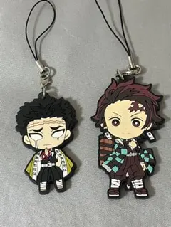 鬼滅の刃　ラバーストラップ　竈門炭治郎　悲鳴嶼行冥