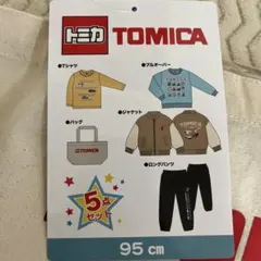 新品　バースデイ　トミカ　福袋　95 5点セット