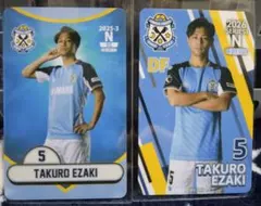 ジュビロ磐田オンサイトカード 5.江崎選手