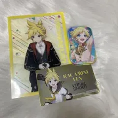 プロセカ 鏡音レン 缶バッジ＆特典