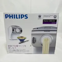 2025年最新】PHILIPS HR2365/01の人気アイテム - メルカリ