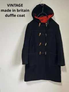 ヴィンテージ　イギリス製　ダッフルコート ロンドン　英国製　UK ヨーロッパ