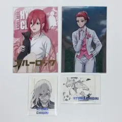 ブルーロック 原画展　ポストカード　メタルポストカード　千切豹馬50枚 ブルーロック 原画展 ポストカード メタルポストカード 千切豹馬