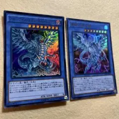 2025年最新】ブルーアイズカオスMAXドラゴンの人気アイテム