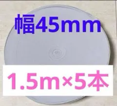 Item thumbnail for item 85d98e1f-f7eb-4b46-aec6-9865c4b91972