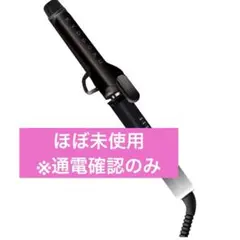 2026年最新】Kyogoku ナノシルク ケラチン ストレートアイロンの人気