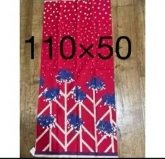 echino 15th Anniversary 生地 110×50