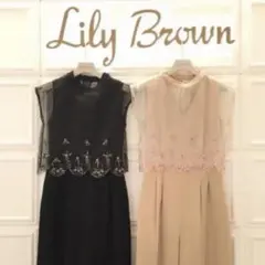 LILYBROWN オーガンジー刺繍オールインワン