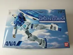 ガ*ん様 HG 1/144 RX-78-2 GUNDAM ANAカラーVer.のサムネイル