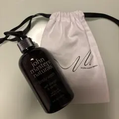 john masters naturals O&V ボディウォッシュ　袋付きのサムネイル