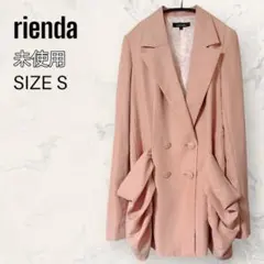 【未使用】 rienda ドレープ ポケット ルーズ テーラード ジャケット