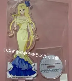 アリス アクリルスタンド 仮面舞踏会　ソードアート・オンライン