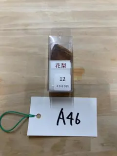 2025年最新】カーディナル3 ハンドルノブの人気アイテム - メルカリ