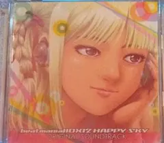 Item thumbnail for item 84b9cf22-adb4-44b7-a323-734ae6935885