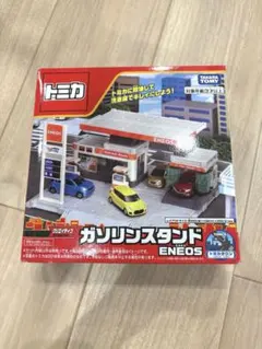 Item thumbnail for item c3ed1ff5-337c-4871-b07f-bc15d78fc71d