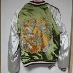 Item thumbnail for item 39f9764c-4258-4321-a6b9-8a993af8b640