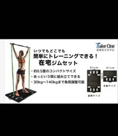 2026年最新】懸垂マシン fitmateの人気アイテム - メルカリ