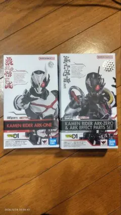 【セット販売】S.H.Figuarts 仮面ライダーアークワン ＆ アークゼロ