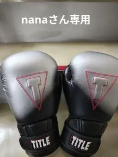 TITLE Classic Boxingアマチュア グローブ 10オンス - メルカリ